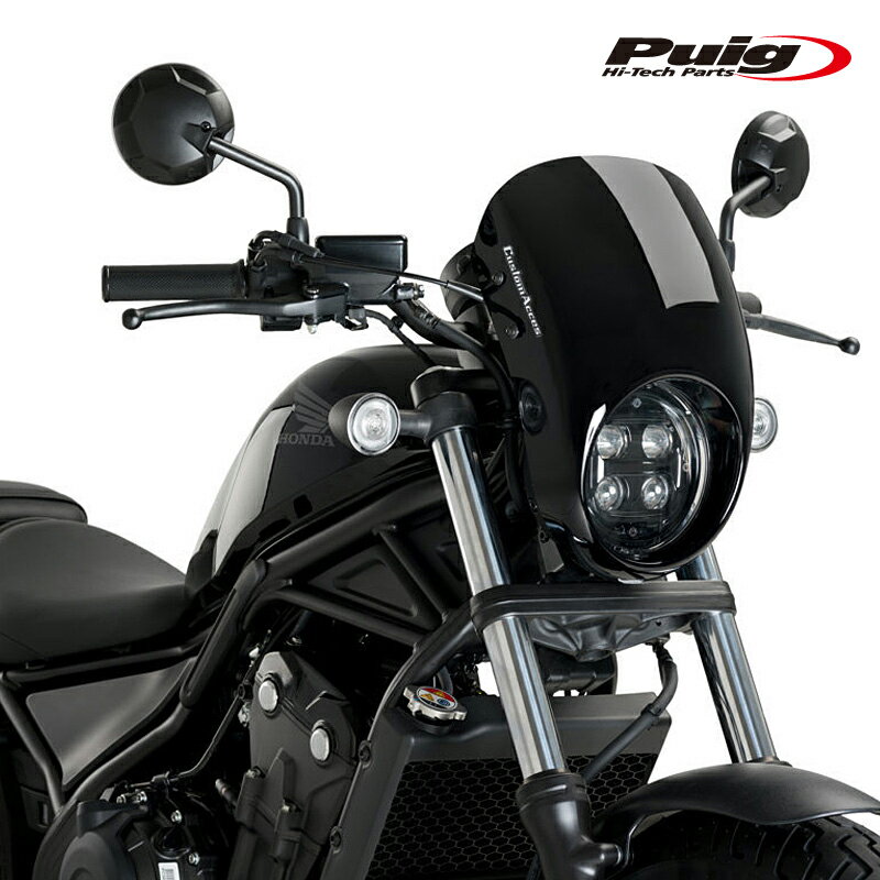 Puig 21088N SEMIFARINGS ANARCHY  HONDA CMX250 REBEL (20-21) CMX500 REBEL (20-21) プーチ セミフェアリング