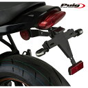 Puig 21119N LICENSE SUPPORTS Kawasaki Z650RS (22-23) プーチ フェンダーレス