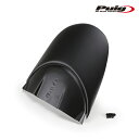 [期間限定25%OFF]Puig 21151J REAR EXTEND FENDER apliria RS660 (21-23) RS 660 LIMITED EDITION (22-23) TUONO 660 (21-23) TUONO 660 FACTORY (22-23) プーチ エクステンドフェンダー