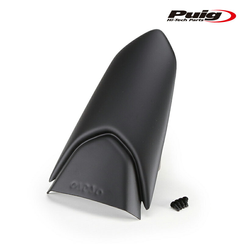 [期間限定25%OFF]Puig 21155J EXTEND FENDER REAR DUCATI MONSTER 937 (21-23) プーチ エクステンドフェンダー