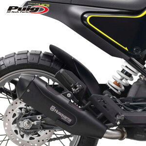 Puig 21157J EXTEND FENDER REAR Husqvarna SVARTPILEN 701 (19-21) VITPILEN 701 (17-21) プーチ エクステンドフェンダー