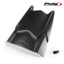 [期間限定25%OFF]Puig 21158J EXTEND FENDER REAR Kawasaki Ninja H2 (15-22) Ninja H2R (15-23) プーチ エクステンドフェンダー