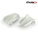 [期間限定25%OFF]Puig 3148B REPAIR PADS [WHITE] R19 RUBBER CUPSプーチ リペアパッド