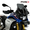 期間限定25 OFF Puig 3769F TOURING-SCREEN DARK SMOKE BMW F750GS (18-23) F850GS (18-23) F850GS ADVENTURE (19-23) プーチ スクリーン カウル