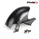 Puig 4693j REAR FENDER【MATT BLACK】SUZUK GSX-R1300 HAYABUSA (08-18) GSX-R1300 HAY...