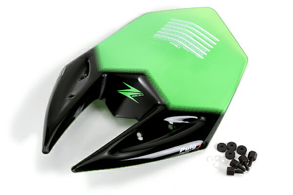 Puig 6401V NEW GENERATION SPORT GREEN Kawasaki Z800 (13-16) Z800E (13-16) プーチ スクリーン カウル