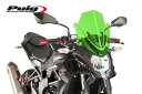 Puig 7656V NEW GENERATION SPORT GREEN Kawasaki Z250SL (15-16) プーチ スクリーン カウル