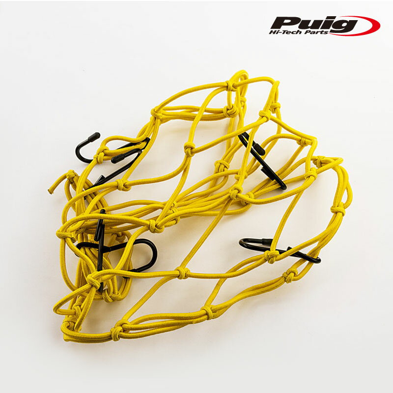 期間限定25 OFF Puig 0788G ELASTIC NETS YELLOW 350mm × 350mm プーチ ツーリング ネット 汎用 弾性ネット