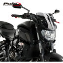 Puig 20337H WIND SCREEN FLANKER【SMOKE】YAMAHA MT-07 (17-20) MT-09 (13-16) プーチ 汎用 スクリーン カウル