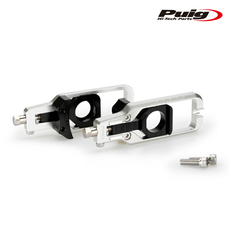 Puig 20694P CHAIN TENSIONER [SILVER]YAMAHA YZF-R1 (09-14)プーチ チェーン テンショナー