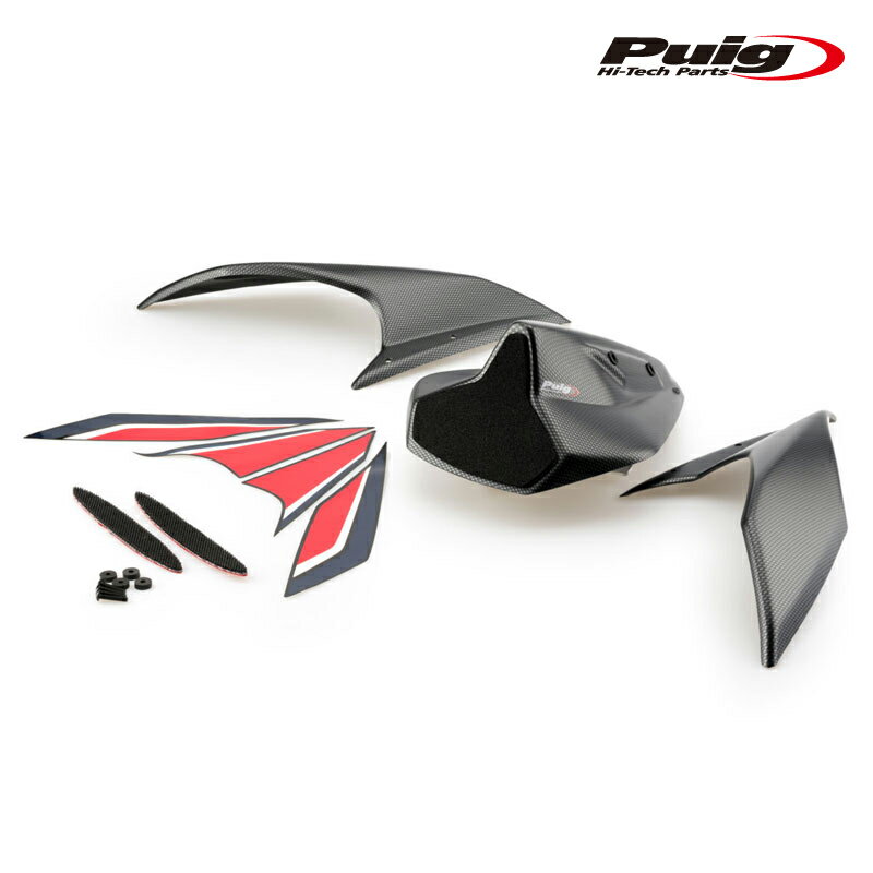 Puig 20705C REAR SEAT COWLS  HONDA CBR1000RR-R FIREBLADE (20-23) CBR1000RR-R FIREBLADE SP (20-23) プーチ リアシートカウル