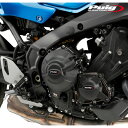 Puig 20990N ENGINE PROTECTIVE COVER YAMAHA MT-09 (21-23) MT-09 SP (21-23) XSR900 (22-23) プーチ エンジンカバー