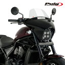 Puig 21070W BATWING SML WINDSHIELD TOURING 【CLEAR】 HONDA CMX1100 REBEL (20-22) プーチ ウインドシールド バットウイング SML