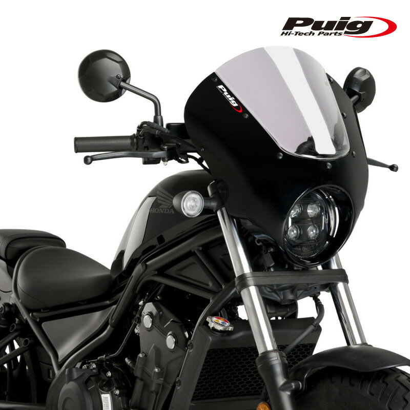 Puig 21103H SEMIFARINGS DARK NIGHT  HONDA CMX500 REBEL (20-22) CMX500 REBEL S (20-21) CMX250 REBEL (20-21) プーチ セミフェアリング