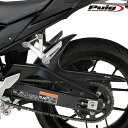 Puig 21146J REAR FENDER MATT BALCK HONDA CB500F (22-23) CB500X (22-23) CBR500R (22-23) 400X (22-23) CBR400R (22-23) プーチ リアフェンダー