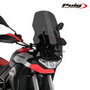 Puig 21182F SCREEN TOURING  aprilia TUAREG 660 (22-23) プーチ スクリーン カウル