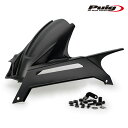 Puig 21226J REAR FENDER【MATT BLACK】YAMAHA MT-09 (21-25) MT-09 SP (21-25) プーチ リアフェンダー