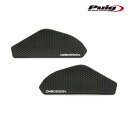 期間限定25 OFF Puig 21300N SIDE TANK PADS BLACK YAMAHA YZF-R7 (22-23) プーチ サイド タンクパッド