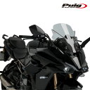 Puig 21341H RACING-Sport  SUZUKI GSX-S1000GT (22-23) プーチ スクリーン カウル