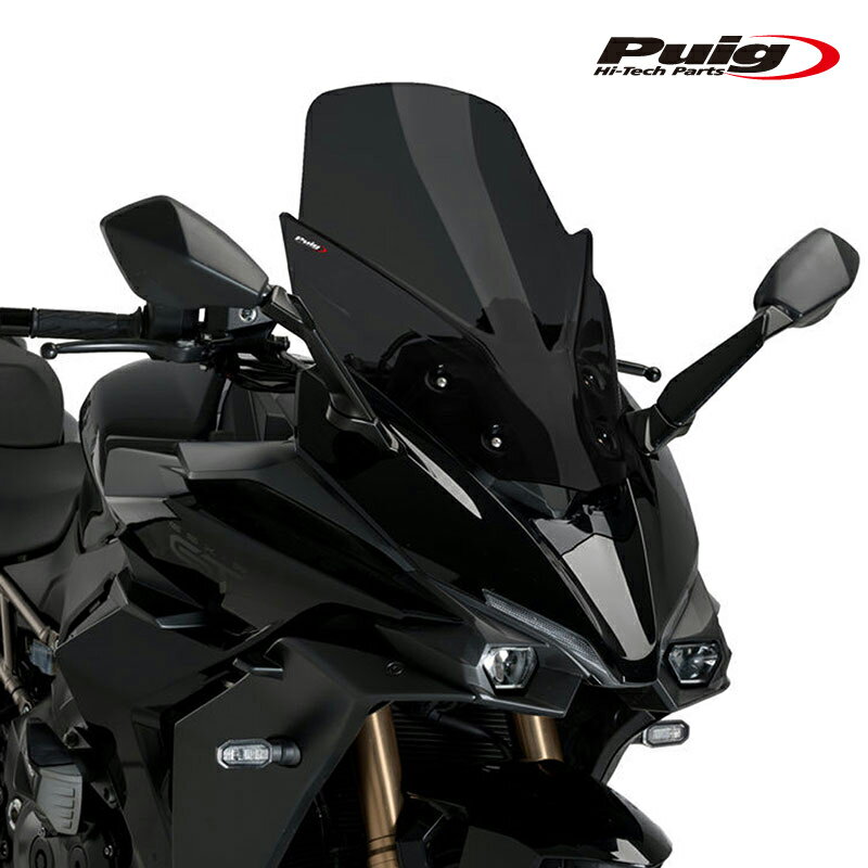 Puig 21342F SCREEN TOURING [DARK SMOKE] SUZUKI GSX-S1000GT (22-23) プーチ スクリーン カウル
