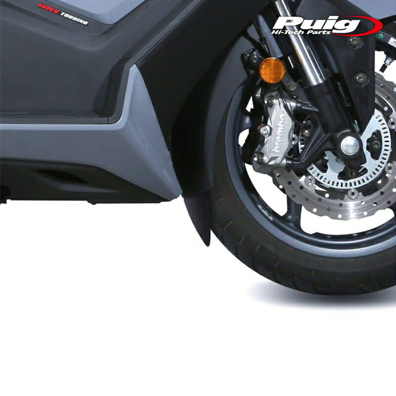 Puig 3683N EXTEND FENDER KYMCO AK550 (18-22) プーチ エクステンドフェンダー