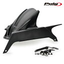 期間限定25 OFF Puig 3866J REAR FENDER MATT BLACK YAMAHA TRACER 9 (21-23) TRACER 9 GT (21-23) プーチ リアフェンダー