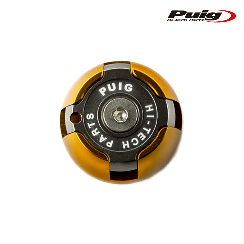 Puig 6780O PLUG-OIL HI-TECH [GOLD] M24×P3.0 KTM プーチ オイルキャップ