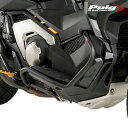 Puig 20581N ENGINE GUARD HONDA X-ADV (21-23) プー