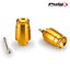 Puig 21009O SHORT BAR ENDS WEIGHTS WITH RIM [GOLD] HONDA CB500 (93-04) CB600F HORNET (98-15) CB750 (93-03) CB900F HORNET (02-05) ϥɥС ס