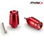 Puig 21009R SHORT BAR ENDS WEIGHTS WITH RIM [RED] HONDA CB500 (93-04) CB600F HORNET (98-15) CB750 (93-03) CB900F HORNET (02-05) ϥɥС ס