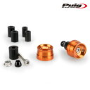 Puig 21016T SPEED BAR ENDS ORANGE aprilia , HONDA INDIAN , Kawasaki , KTM MV AGUSTA SUZUKI , SYM ハンドルバーエンド プーチ