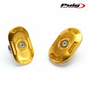 Puig 21089O ALUMINUM CHASSIS COVERS GOLD YAMAHA MT-09 (21-23) YAMAHA MT-09 SP (21-23) YAMAHA XSR900 (22-23)アルミニュウム シャシーカバー