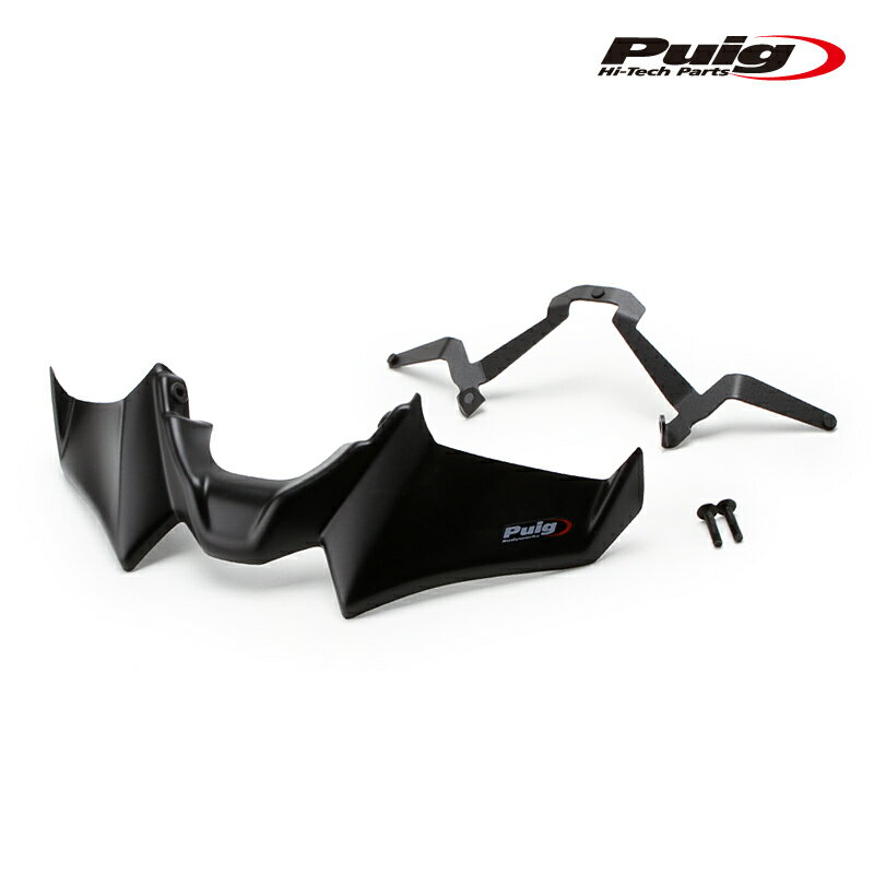 Puig 21129J NAKED FRONT SPOILER [MATT BLACK] YAMAHA MT-07 (21-23) プーチ カウル サイドカバー