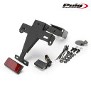 [期間限定25%OFF]Puig 21323N LICENSE SUPPORTS TRIUMPH TIGER SPORTS660 (22-23) プーチ フェンダーレス