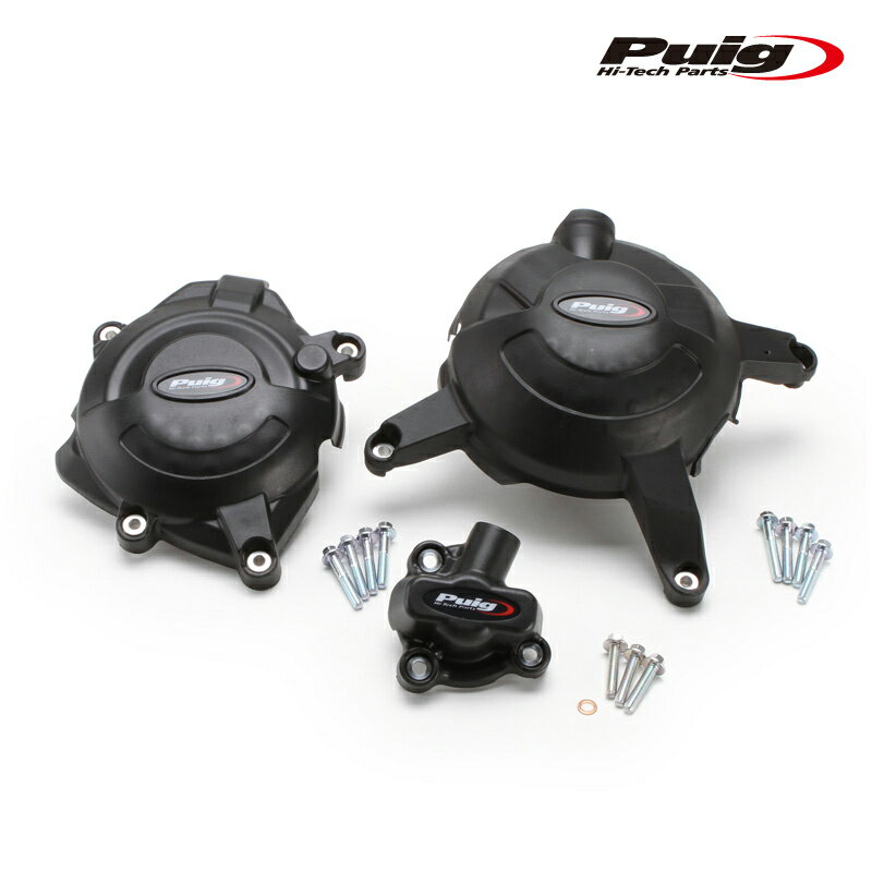 Puig 21520N ENGINE PROTECTIVE COVER YAMAHA MT-125 (14-23) YZF-R3 (20-21) YZF-R25 (20-21) プーチ エンジンカバー FIM承認タイプ