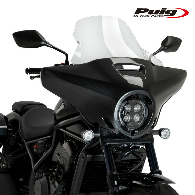 Puig 21545W HIGH ROAD SCREEN SPORT [CLEAR] HONDA CMX1100 TOURING REBEL (23-25) プーチ スクリーン..
