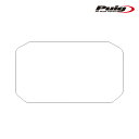 RAMBUTAN㤨[ָ25%OFF]Puig 21551W DASHBOARD PROTECTOR [CLEAR] HONDA X-ADV (21-23 ס ᡼ݸեפβǤʤ2,720ߤˤʤޤ