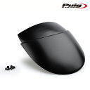 Puig 9823N EXTEND FENDER FRONT HONDA CTX1300 DX (14-21) NM4 VULTUS (14-21) プーチ エクステンドフェンダー