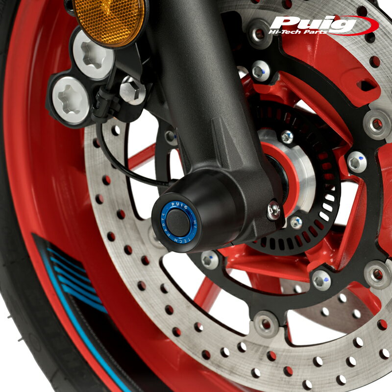 Puig 20028N FRONT FORK PROTECTOR [BLACK]YAMAHA XSR700 (16-25)XSR700 XTRIBUTE (19-20)MT-07 (14-24..