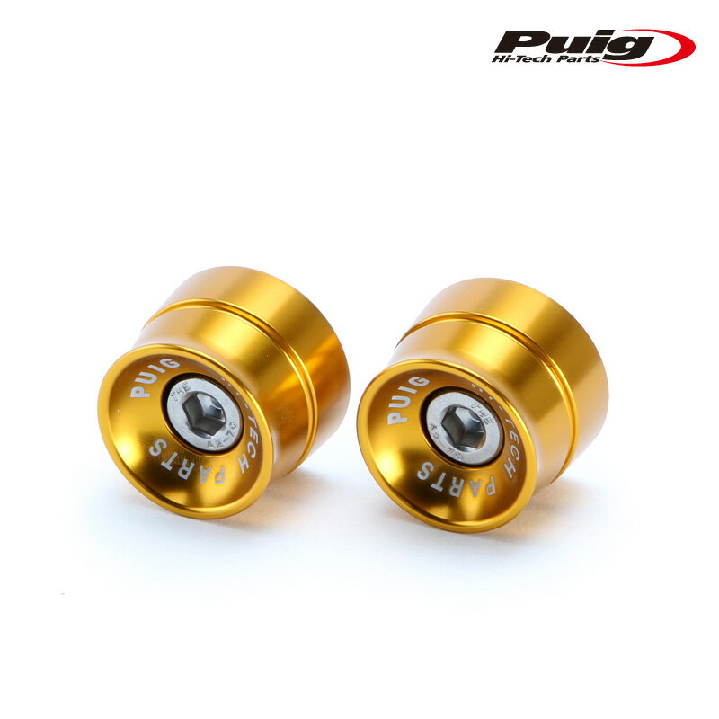 Puig 21013O SPEED BAR ENDS [GOLD] KAWASAKI ELIMINATOR 500 (24-25) ER-6f (09-16) etc.プーチ バーエンド スピード