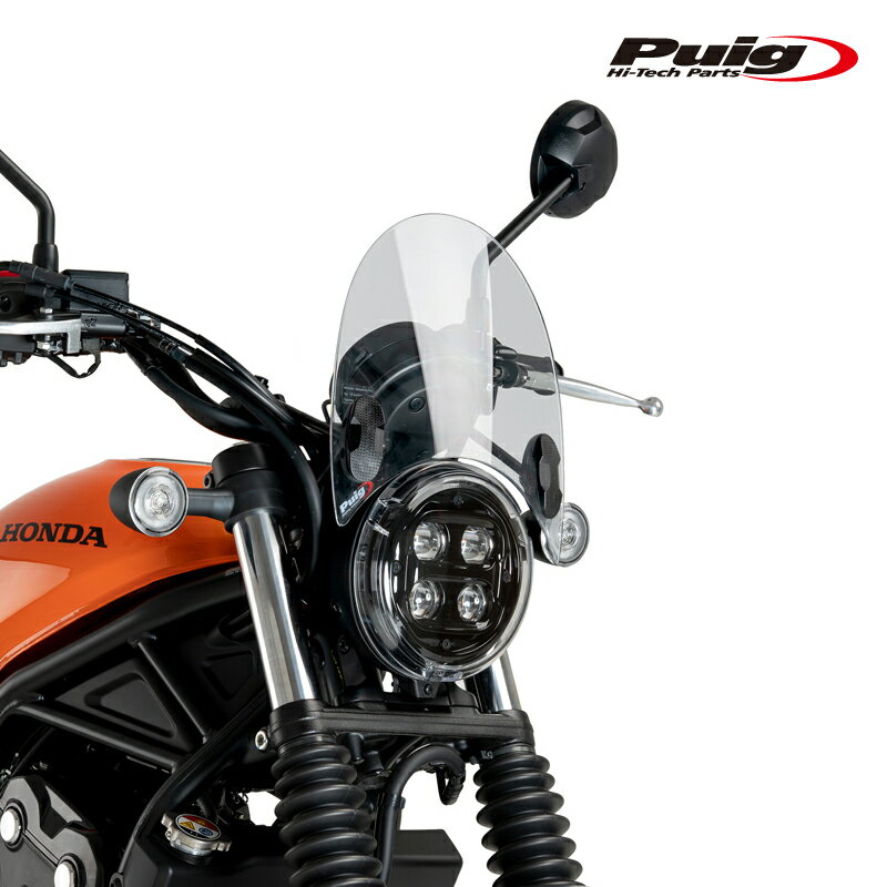 Puig 21931H WINDSHIELD HALCYON [SMOKE] 汎用スクリーン プーチ スクリーン カウル