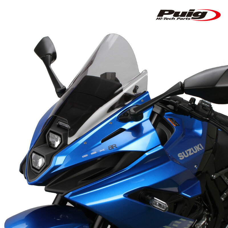 Puig 21972H Z-RACING SCREEN [SMOKE] SUZUKI GSX-8R(24) プーチ スクリーン カウル