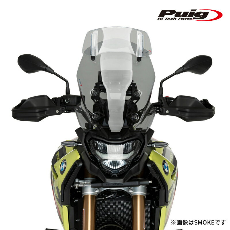 Puig 22032F TOURING WINDSHIELD WITH VISOR [DARK SMOKE] BMW F900GS(24-) プーチ ツーリングスクリーン バイザー付き