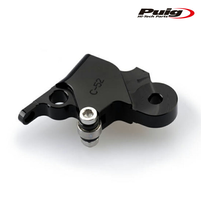 Puig 6139N LEVER ADAPTER クラッチレバーアダプター