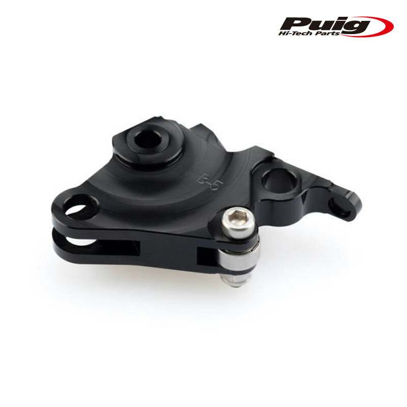 Puig 6142N LEVER ADAPTER ブレーキレバーアダプター