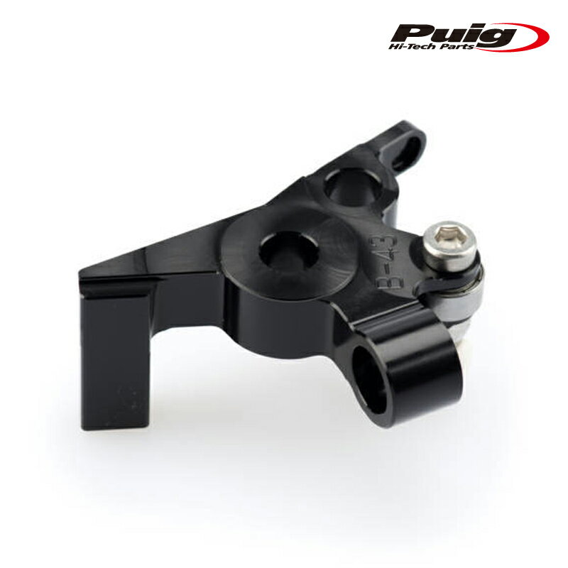 Puig 6143N LEVER ADAPTER ブレーキレバーアダプター
