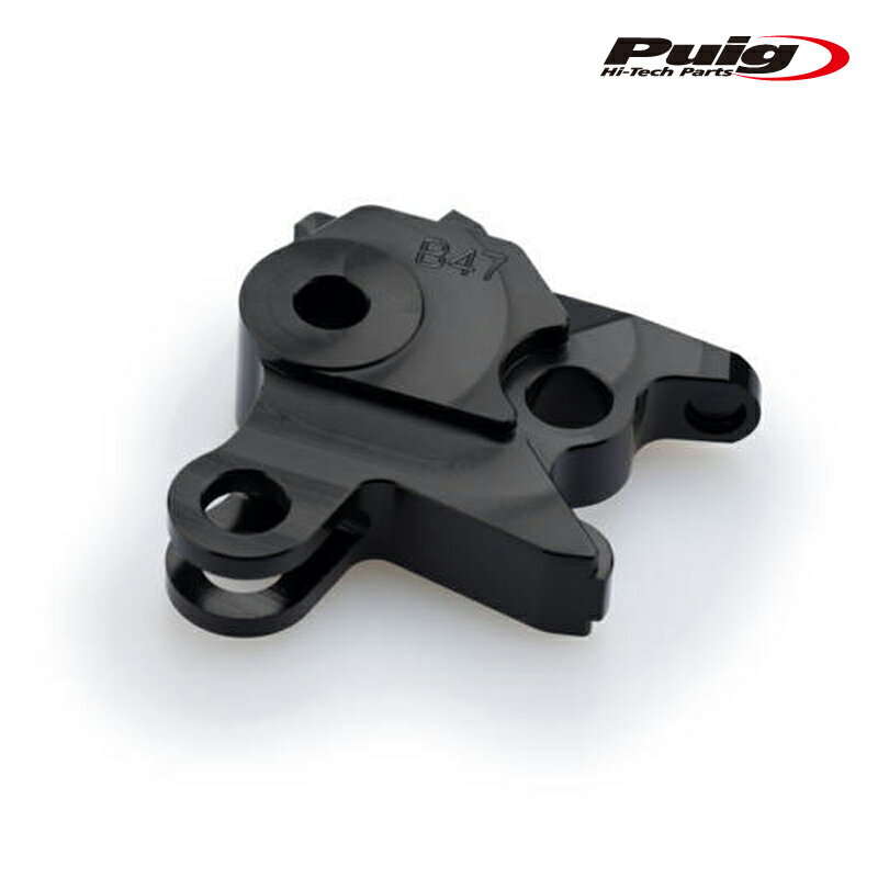 Puig 6582N LEVER ADAPTER ブレーキレバーアダプター
