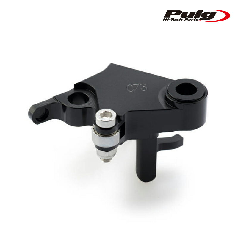 Puig 7171N LEVER ADAPTER クラッチレバーアダプター