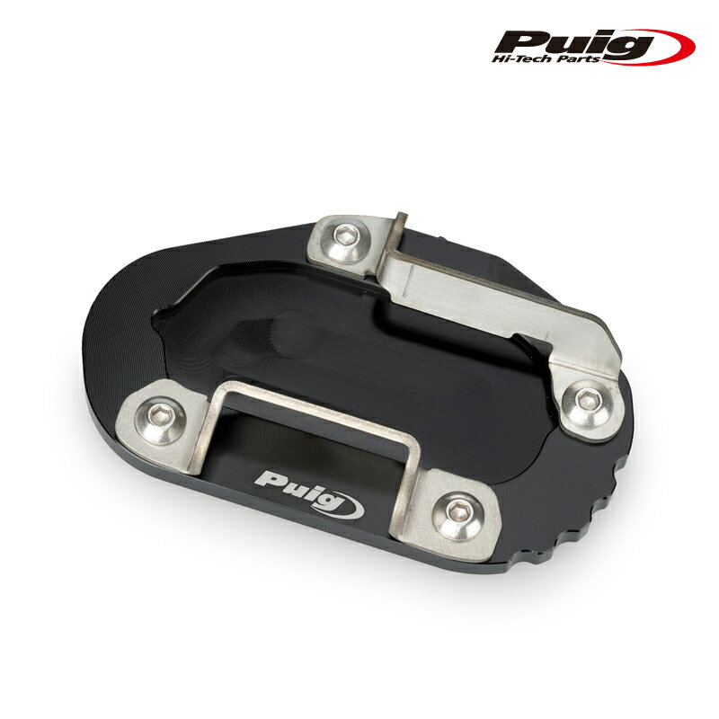 Puig 21876N KICKSTAND EXTENSION WITH STANDARD SUSPENSION BMW R1300GS (23-25) プーチ キックスタンドエクステンション