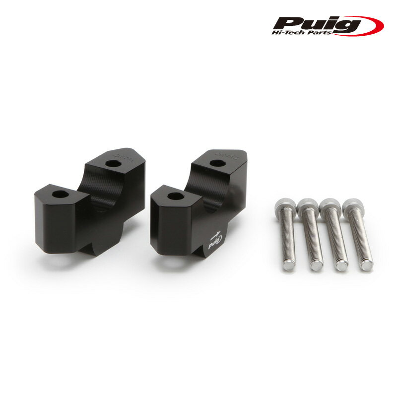 Puig 21879N HANDLE UP RISERS [BLACK] 30mm Φ32mm BMW R1300GS (23-25) R1300GS ADVENTURE (24-25) プーチ ハンドルアップライザー